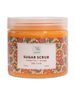 Скраб для тела Мандарин и манго Сахарный Beauty style