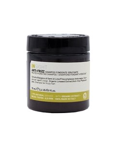 Шампунь для волос Melted Hydrating Тающий для увлажнения волос Insight