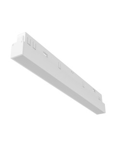 Трековый светильник Maytoni Basis TR030-2-12W3K-W