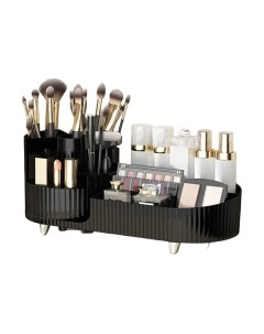 Органайзер для косметики Glamify 640900448D