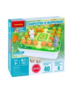 Развивающая игра Bondibon Зайчатки и морковки / ВВ5862
