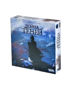 Настольная игра Мир Хобби Война теней / 915739 Мир хобби