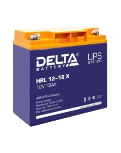 Аккумуляторная батарея DELTA HRL 12-18 X Delta