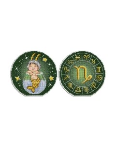 Набор для вышивания Знаки Зодиака. Козерог / Р-704М М.п.студия