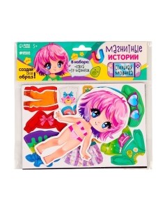 Развивающий игровой набор Школа талантов Магнитная игра одевашка. Стильная модница / 9769905