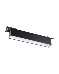 Трековый светильник Novotech Iter 358825