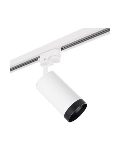 Трековый светильник Lightstar Rullo R1T4363437