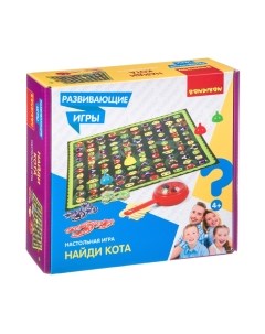 Настольная игра Bondibon Найди кота / ВВ4510