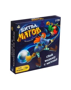 Настольная игра Лас Играс Kids. Битва магов / 9716639 Лас играс