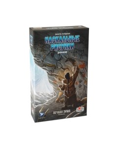 Дополнение к настольной игре GaGa Вечная зима. Наскальные рисунки / GG274 Gaga