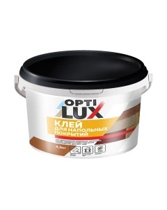 Клей для напольных покрытий Оптилюкс 4.5кг