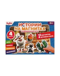 Развивающая игра Умные игры Буба / 4680107907448