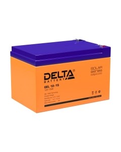 Аккумуляторная батарея DELTA GEL 12-15 Delta