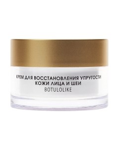 Крем для лица Kora Для восстановления упругости