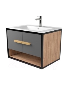 Тумба под умывальник Дабер 009 Andrea Elen 80 / Т9.8А.2.4