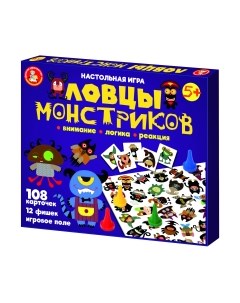 Настольная игра Ловцы монстриков / 04675 Десятое королевство