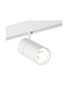Трековый светильник Vitaluce VT0200012-00