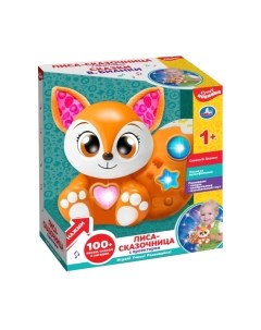 Развивающая игрушка Умка Лиса-сказочница Бианки В. / HT1039-R