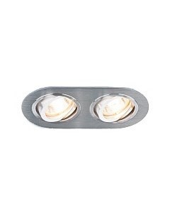 Точечный светильник Elektrostandard 1061/2 MR16 SL