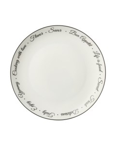 Тарелка столовая обеденная Lefard Bon Appetit / 87-233