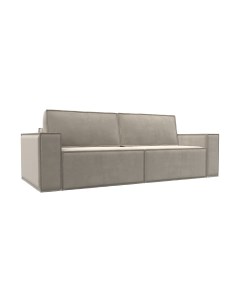 Диван Лига Диванов Куба Лига диванов