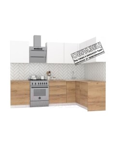 Кухонный гарнитур Интермебель Микс Топ-29 2.1x1.72м правая