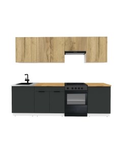 Кухонный гарнитур ВерсоМебель Эко-2 2.6 Версомебель