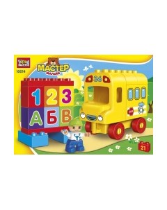 Конструктор Город мастеров Автобус / 10014-GK