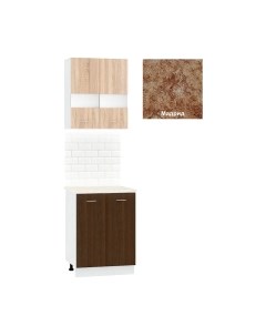 Комплект кухонных модулей Кортекс-мебель Корнелия Экстра 60р2д