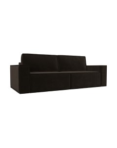 Диван Лига Диванов Куба Лига диванов