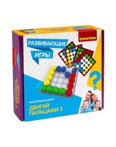 Развивающая игра Bondibon Двигай пальцами 2 / ВВ5055