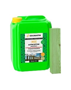 Антисептик для древесины Goldbastik Биоконтакт / BB 26