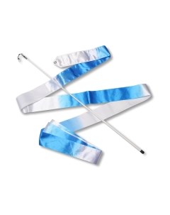 Лента для художественной гимнастики с палочкой Indigo Sport АВ236-16 Indigo sport