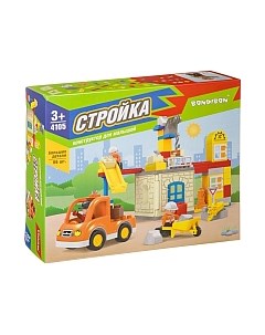 Конструктор Bondibon Стройка / ВВ4105