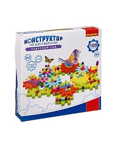 Конструктор Bondibon Чудесный сад / ВВ3297