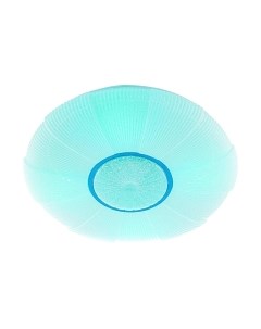 Потолочный светильник Aitin-Pro X9899 C RGB Aitin-pro