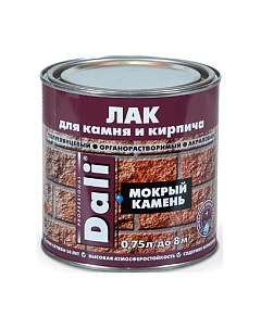 Лак Мокрый камень Dali