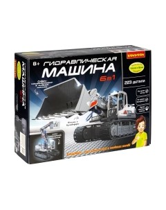 Конструктор управляемый Bondibon Гидравлическая машина 6 в 1 / ВВ5695