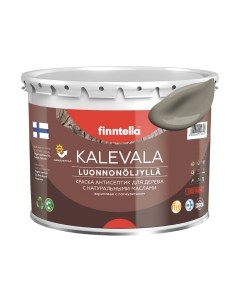 Краска Kalevala Матовая Maa / F-13-1-3-FL080 Finntella
