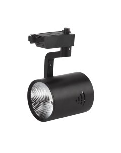 Трековый светильник ЭРА TR1-30 BK / Б0032102 Эра