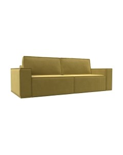 Диван Лига Диванов Куба Лига диванов