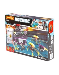 Конструктор Полесье Классик. Космос-8 / 82022