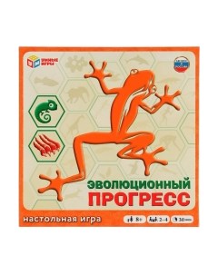 Настольная игра Эволюционный прогресс / 4680107941640 Умные игры