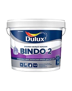 Краска Dulux Bindo 2 для потолков