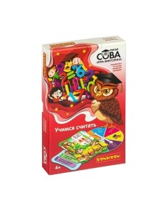 Настольная игра Bondibon Умная сова. Учимся считать / ВВ4006