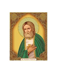 Набор алмазной вышивки Икона Серафим Саровский / АЖ-5014 Алмазная живопись