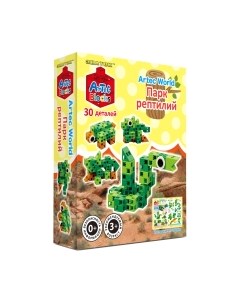 Конструктор Знаток Artec World Парк рептилий / 15-2350-ART