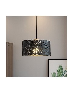 Потолочный светильник Home Light Астерия A037-B Home light