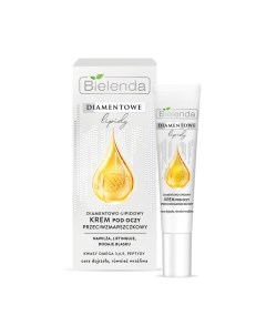 Крем для век Bielenda Diamond Lipids Против морщин Алмазнолипидный