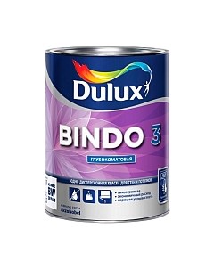 Краска Dulux Bindo 3 для стен и потолков